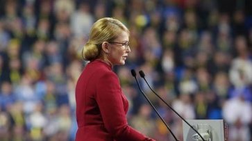 Тимошенко начала процесс импичмента президента Украины из-за госизмены