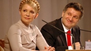 Тимошенко уверена: Аваков будет преданно работать, чтобы подкуп избирателей не состоялся - «Военное обозрение»