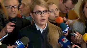 Тимошенко заявила об импичменте Порошенко: эксперт объяснил обвинения