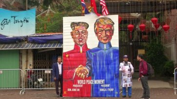 Трамп настроен оптимистично перед встречей с главой КНДР - «Новости дня»