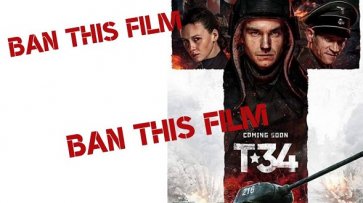 Украинское посольство призвало к бойкоту российского фильма «Т-34» в США - «Новости Дня»