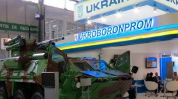 Укроборонпром: "серые" закупки одобрял Кабмин