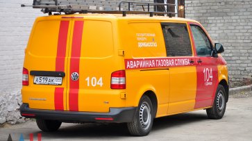 Утренним обстрелом со стороны ВСУ повреждена газовая труба в поселке на западе Донецка — СЦКК