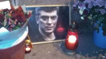 В час убийства Немцова его память почтили на Большом Москворецком мосту
