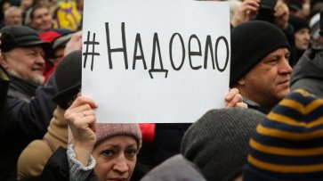 В Госдепе призвали Москву разрешить россиянам пользоваться правами человека - «Экономика»