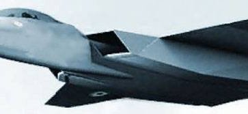 В Индии заявили о работе над самолётом 5-го поколения с фюзеляжем из нанотрубок - «Военные действия»