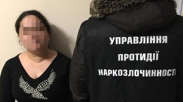 В Киеве задержаны пять торговцев наркотиками