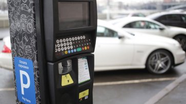В Москве произошел сбой в системе оплаты парковок - «Новости дня»