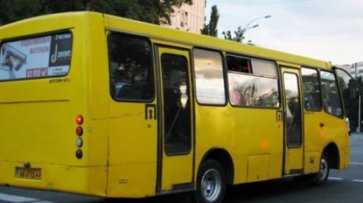В одной из маршруток киевляне смогут ездить за 6 гривен - «Происшествия»