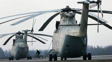 В России создадут арктическую версию самого тяжелого вертолета Ми-26 - «Новости Дня»