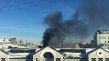 В сети опубликовано видео пожара в консерватории в Москве - «Происшествия»
