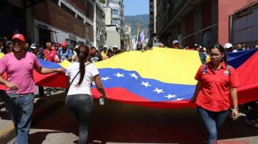 В Совете Федерации подготовят заявление по ситуации в Венесуэле - «Происшествия»