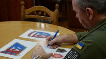 В ВСУ показали работу над созданием национальной военной символики - «Экономика»