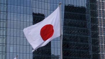 В Японии бомбардировщик пропал с радаров - «Новости Дня»