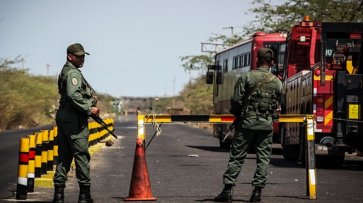 Венесуэла перекрыла три моста на границе с Колумбией - «Новости Дня»