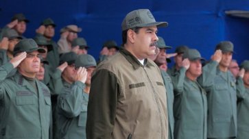 Венесуэла разорвала дипломатические отношения с Колумбией - «Новости Дня»