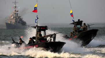 Венесуэла закрыла морскую границу с островами в Карибском море - «Новости дня»