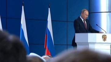 Владимир Путин посвятил своё выступление внутренним проблемам страны - «Военные действия»