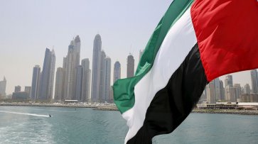 Власти ОАЭ решили простить гражданам почти $100 млн долгов - «Новости Дня»