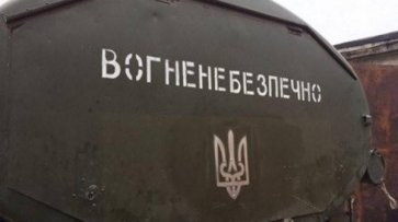 Военный эксперт назвал условия признания независимости ЛДНР Россией - «Военные действия»