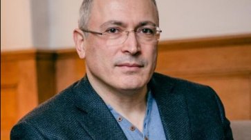 Вопросы Пригожина привели Ходорковского в ступор - «Культура»