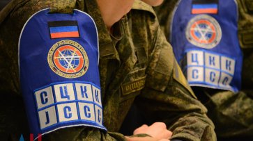 ВСУ за сутки 15 раз нарушили режим прекращения огня, выпустив по ДНР 165 боеприпасов – СЦКК
