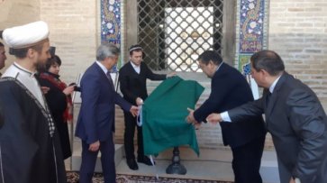 В Узбекистане открыли памятную доску в честь татарского просветителя - «Новости Дня»