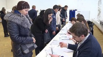 Выборы в парламент Молдавии: как голосовали в Москве - «Новости дня»
