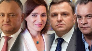 Выборы в парламент Молдавии проходят без инцидентов - «Новости Дня»