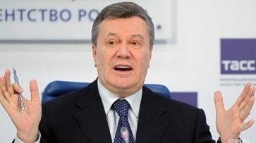 Янукович отмыл миллионы долларов через Swedbank – СМИ