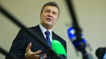 Янукович пригрозил Порошенко международным трибуналом - «Политика»
