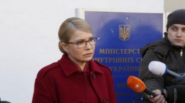 Юлія Тимошенко: Ми унеможливимо фальсифікації виборів - «Политика»