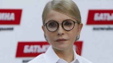 Юлія Тимошенко назвала «Північний потік-2» політичним і «непартнерським» проектом - «Автоновости»