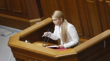 Юлія Тимошенко: Суспільство вимагає імпічменту президента Порошенка - «Мир»