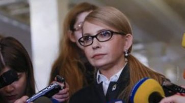 Юлія Тимошенко свідчитиме у справі щодо фальсифікації виборів командою Порошенка - «Политика»