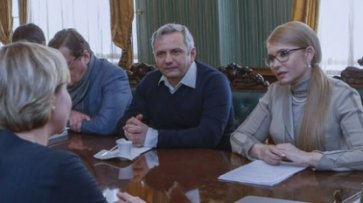Юлія Тимошенко зустрілася з Директором Світового банку в Україні - «Автоновости»