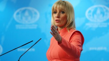 Захарова высмеяла опасения НАТО после выступления Путина - «Культура»
