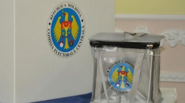 За выборами в Молдавии будут наблюдать 35 экспертов МПА СНГ - «Новости Дня»