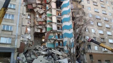 Жильцов злополучного дома в Магнитогорске снова эвакуировали - «Новости дня»