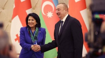Зурабишвили предложила Алиеву разрешить проблему демаркации границы - «Новости Дня»