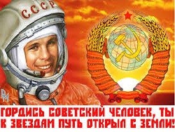 У России больше нет метеоспутников - «Экономика»