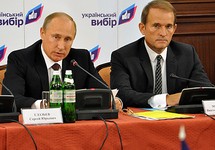 Украина: против Медведчука открыто дело о государственной измене - «Здоровье»