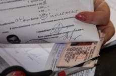 В Амурской области 27-летний житель пгт. Прогресс осужден за управление автомобилем в состоянии наркотического опьянения