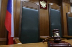 В городе Артеме перед судом предстанет несостоявшийся взяткодатель - Прокуратура Приморского края