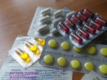В разгар кори и гриппа на Украине Супрун поднимает цены на жаропонижающие и обезболивающие лекарства - «Военное обозрение»