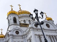 В РПЦ призвали постом и молитвой бороться с влюбленностью - «Происшествия»