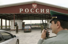 В Севске вынесен приговор по уголовному делу о незаконном пересечении Государственной границы России