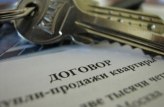 В Ставропольском крае по результатам проверки прокуратуры возбуждено уголовное дело по факту мошенничества в сфере долевого строительства на сумму свыше 3, 6 млн руб.