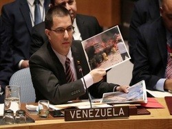 Венесуэла рассказала о содержимом сожженных на границе грузовиков - «Политика»