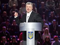 Все оговорки Порошенко: автофекалия, циничные бандеры и украинская оккупация (Главред, Украина) - «Политика»